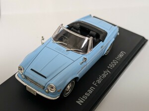 アシェット 国産名車コレクション 1/43 日産 フェアレディ 1600 1967