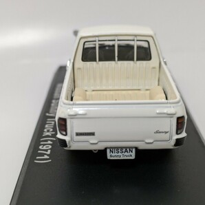 アシェット 国産名車コレクション 1/43 日産 サニー トラック 1971の画像7