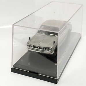 アシェット 国産名車コレクション 1/43 日産 スカイライン GT-R KPGC10 1971の画像8