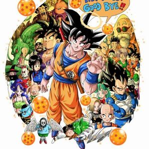 「AFTER THE FUTURE No.26」 モンキーズ ヤングじじい ドラゴンボール同人誌 DRAGON BALL AF DBAF Ａ５の画像7