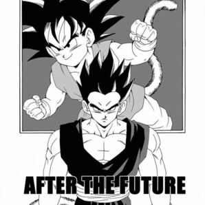 「AFTER THE FUTURE No.26」 モンキーズ ヤングじじい ドラゴンボール同人誌 DRAGON BALL AF DBAF Ａ５の画像2