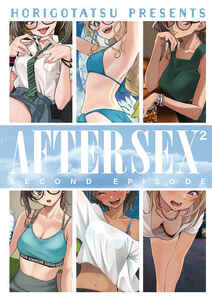 「AFTERSEX 2」 ホリゴタツ 左折 同人誌　イラスト集/ Ｂ５ 32p C100