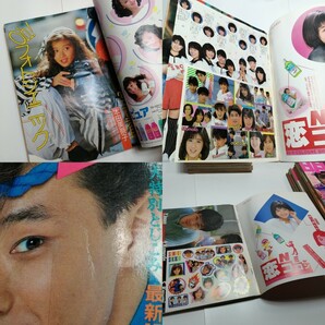 昭和 平凡 明星 ポスター 付録 ステッカー まとめて ○ 1986年 1987年 アイドル 古本 本 古いの画像6