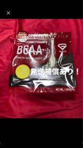 期限は2025年以降！発送補償あり！未開封スプーン付きグロングGronG BCAAグレープフルーツ風味1k g1000g 