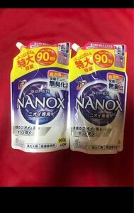 トップ スーパーナノックス ニオイ専用 抗菌 高濃度 洗濯洗剤 液体 900g×2