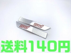 【送料140円】【銀 シルバー 赤 レッド】マット スバル STI サイドガーニッシュ 2枚 北米仕様 サイドフェンダー VAG WRX SUBARU WRX VAB