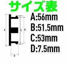 【黒 ブラック 赤 レッド】【送料140円】OZレーシング ホイールセンターキャップ 56mm O.Z Racing 4個セット 新品 ハブキャップ_画像3