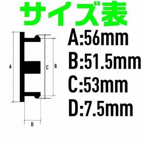 【送料140円】【黒 ブラック 銀 シルバー】 56mm キャップ OZレーシング ホイールセンター ハブキャップ O.Z Racing 4個セット 新品の画像2