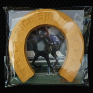 JRA Welcome Chance elected goods Kyoto horse racing place rice shower . signet paper attaching horseshoe type Press towel 