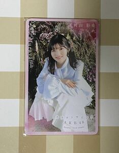 ☆ AKB48 カラコンウインク weverse 限定特典 トレカ 村山彩希 