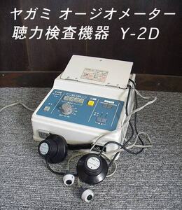 [USED/ operation OK]yaga Mio - geo meter Y-2D. power inspection equipment /d171491