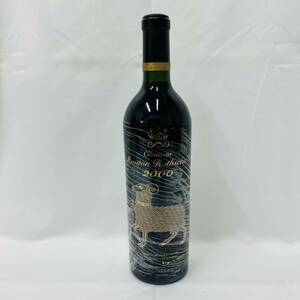 シャトームートン ロートシルト 2000年 750ml Chateau mouton rothschild 冷蔵保管 クール便発送