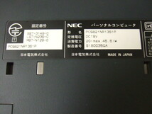 【NEC　PC98】　PC-9821Nr13　TFT液晶　通電確認済_画像7