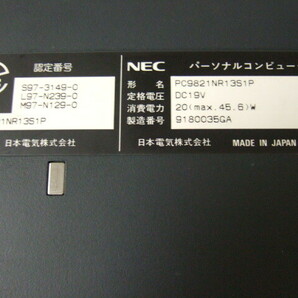 【NEC PC98】 PC-9821Nr13 TFT液晶 通電確認済の画像7