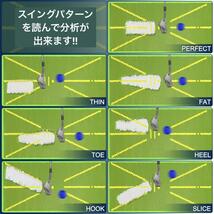 ショット練習マット　ゴルフ　跡が残るから見てわかる ダフリ　軌道　スイング_画像5