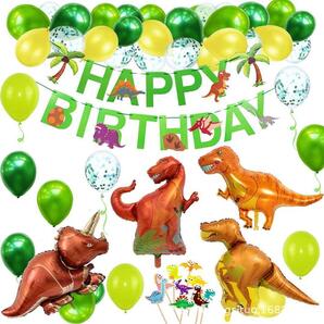 バースデーバルーン 恐竜 誕生日 装飾 ダイナソー 誕生日会 パーティーの画像2