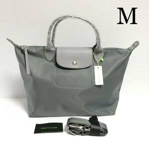 LONGCHAMP/ロンシャン ル・プリアージュ ネオ/NEO トート M グレー トップハンドルバッグ ショルダーバッグ GRAY 肩掛け レザー革