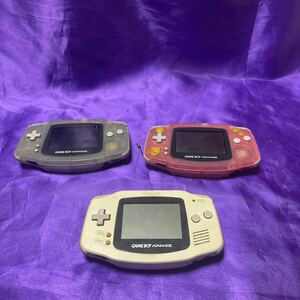  Game Boy Advance body (AGB-001/ Mill key blue / Mill key pink / white ) Game Boy Advance GBAx3ps.