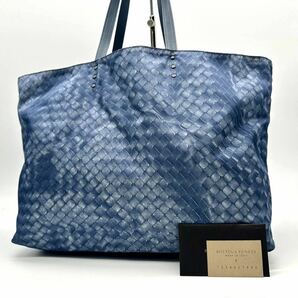 【極美品】ボッテガヴェネタ BOTTEGA VENETA イントレチャート リュージョン トートバッグ A4 メンズ ビジネス ネイビー レザー ナイロンの画像2