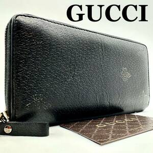 【極美品】グッチ GUCCI クインビー アニマリエ 長財布 ジッピーウォレット wallet ラウンドファスナー メンズ ブラック レザー