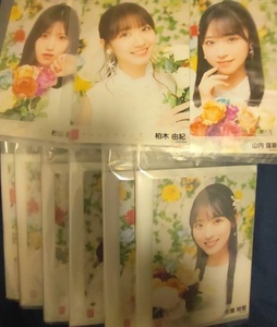 未開封150枚 + 3枚おまけ　カラコンウインク OS盤生写真 AKB48
