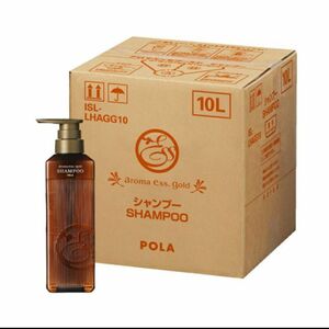 POLA アロマエッセゴールド シャンプー 10L 業務用 1箱（専用ボトル470mlお付け致します）