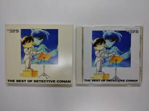 ★ テレビアニメ 名探偵コナン オリジナルサウンドトラック THE BEST OF DETECTIVE CONAN SOUNDTRACK ★