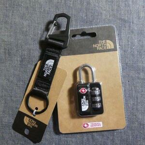 2 point set dial lock key holder travel travel new goods NN32113 NN32434