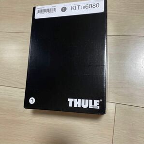 新品未使用品THULE KIT6080 カローラツーリングダイレクトルーフレール付車用取付けキット。