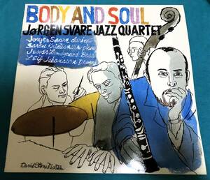 LP●Jorgen Svare Jazz Quartet / Body And Soul DENMARKオリジナル盤 DOC 5022