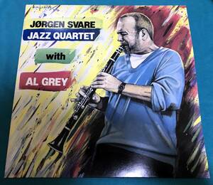 LP●Jorgen Svare Jazz Quartet with Al Grey / Fabillisimo DENMARKオリジナル盤 DOC 5039