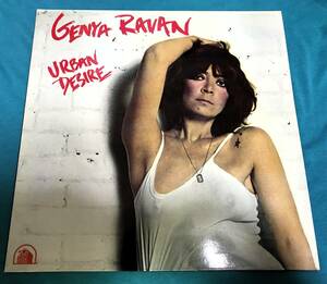 LP●Genya Ravan / Urban Desire HOLLANDオリジナル盤 20th Century Fox Records 6370 274