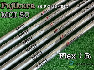 Fujikura MCI 50 Iron Wans#6-P.P/S6 Set Set