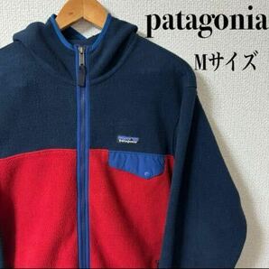 美品完売品　パタゴニア　 patagonia シンチラ　フーディ　Mサイズ