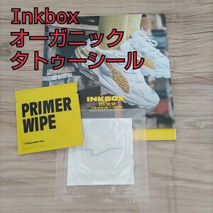 現品限り！Inkbox タトゥーシール オーガニック 1-2週間で消える 簡単 長持ち ウォータプルーフ ネイルダウン