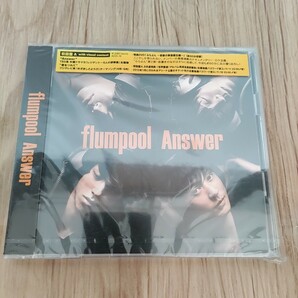 現品限り！flumpool Answer 【初回盤A with visual content】(CD+DVD) 新品未開封