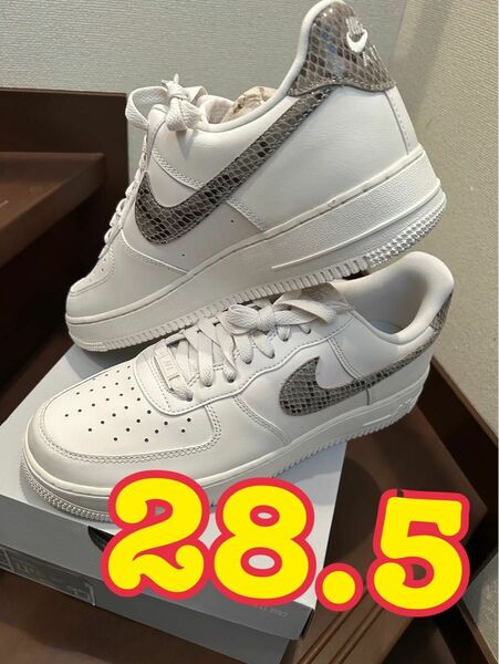 28.5アイアンオール　NIKE エアフォース1