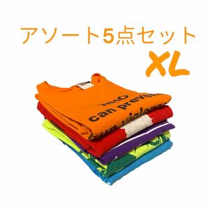 【US古着】アソート 5点セット まとめ売り XL 大きいサイズ Tシャツ プリント メンズ レディース