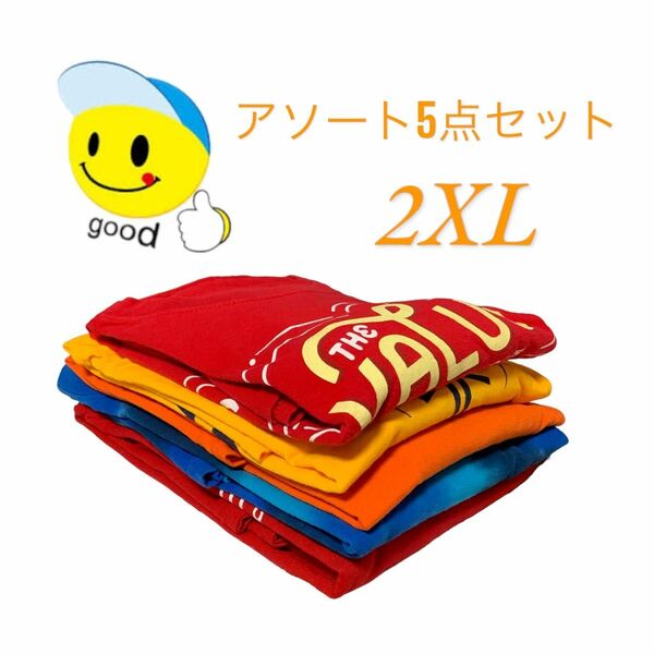 【US古着】アソート 5点セット 2XL まとめ売り 大きいサイズ オーバーサイズ Tシャツ プリント メンズ レディース