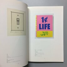 図録『リキテンスタイン展 版画の宇宙 1948-1997 THE PRINTS OF ROY LICHTENSTEIN COSMOS OF HIS ART』　　　画集 作品集 展覧会カタログ_画像4