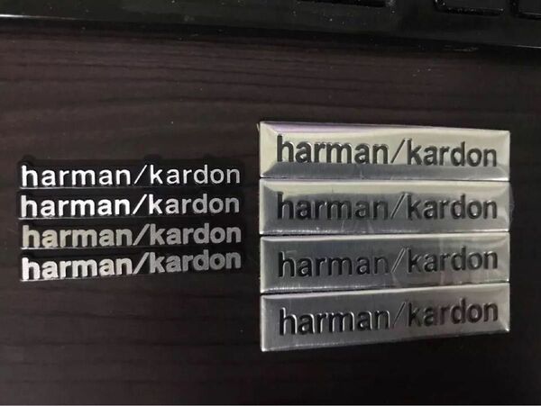 8枚セット　ハーマンカードン　ステッカー　harman kardon スピーカーエンブレム