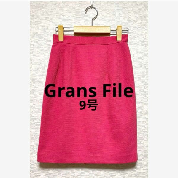  Grans File タイトスカート　ひざ丈　ピンク色　裏地・スリット有　9号 台形 スカート