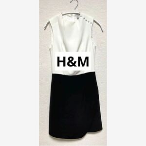 エイチアンドエム　H&M ミニワンピース　ノースリーブ　白色黒色　スリット