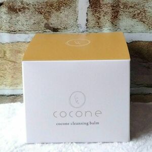 新品 cocone ココネ クレンジングバーム クレンジング メイク落とし