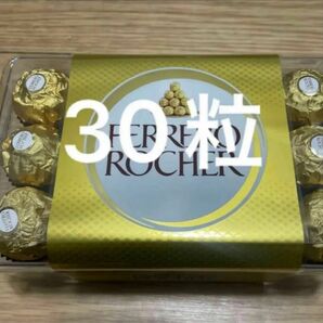 FERREROROCHER フェレロロシェ　30粒　チョコレート お菓子 ロシェ　 フェレロロシェ