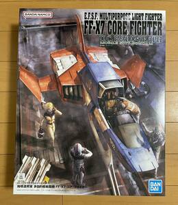 全国７１０円　新品　U.C.HARD GRAPH 1/35 地球連邦軍 多目的軽戦闘機 ＦＦ－Ｘ７ コア・ファイター　　　　　　　　ガンダムベース