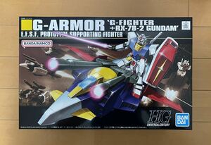 即対応　全国７１０円　新品　HG 1/144 Gアーマー　　　　ガンダムベース