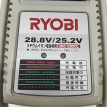 C【A-2】★ＲＹＯＢＩ★充電器★ＵＢＣ－２８００Ｌ★２８.８Ｖ/２５.２Ｖ★中古品★リョービ★_画像3