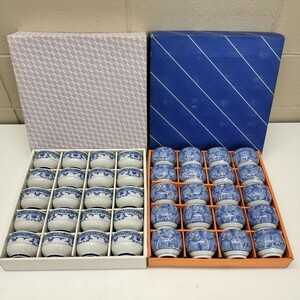 B【A-4】陶器 茶器 煎茶器 湯呑 和食器 花柄 40客おまとめ 紙箱付き