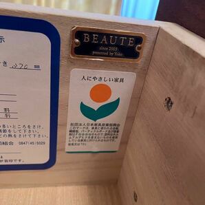 【A-129】府中家具 サイドボード 飾り棚 キャビネット 収納家具 天然木 最高級 シンプルの画像9